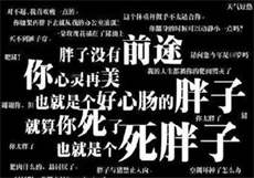 老婆背叛最好处理办法
