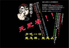 校长和儿子苏苏
